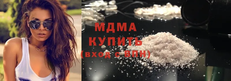 закладки  Каменногорск  MDMA кристаллы 